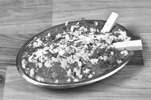 Shahi Paneer