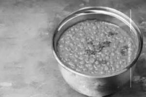 Plain Dal