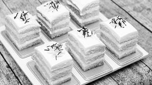 Vanilla Cream Cake (1 Pc)
