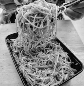 Veg Noodles