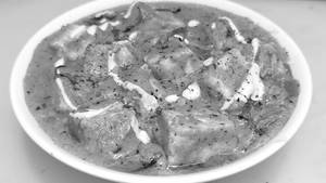 Khoya Paneer