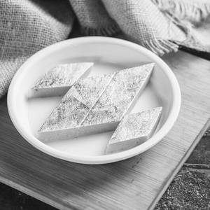 Kaju Barfi (per Pc)