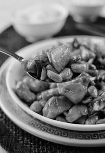 Kung Pao Chicken