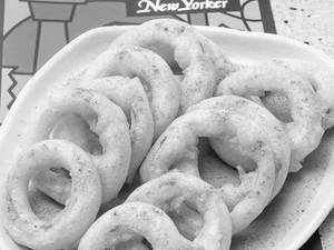 Onion Rings (12 Pcs)