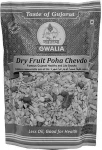 Dry Fruit Poha Chevdo (200 G)