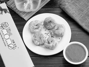 Tibetian Veg Fried Momos