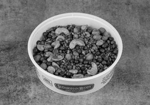 Batani Mixture
