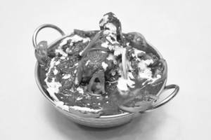 Ckn Kadhai(8PC)