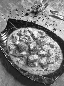 Paneer Kali Mirch