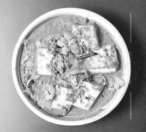 Paneer Lababdar
