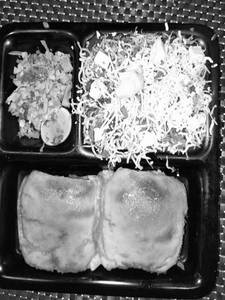 Paneer Pav Bhaji