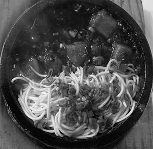 Tofu Noodles Bowl