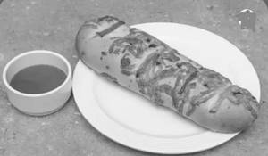 Hot Dog