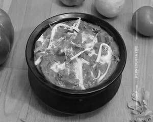 Veg Handi