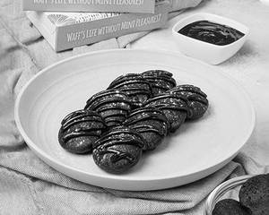 Chocobite Overload Dark Mini Pancakes (8 Pieces)