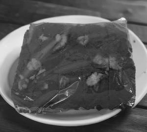 Date Walnut Slice