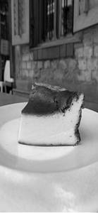 Chenapoda Cheesecake, Jam