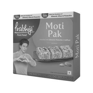 Moti Pak 200g Airtight Box