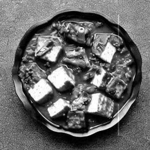 Paneer Chilli  