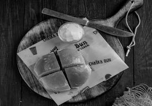 Chaska Bun Maska