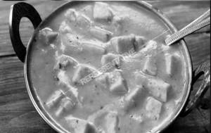 Shahi Paneer