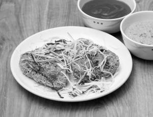 Veg Cutlet