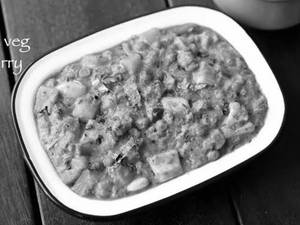 Veg Mixed Masala