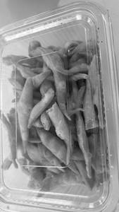 Salt Mercury (250gm)