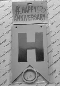 Happy Anniversary Banner