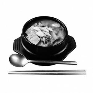 Kimchijjigae