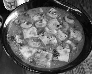 Kaju Paneer Masala