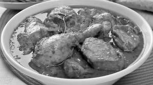 Chicken Bhuna Curry