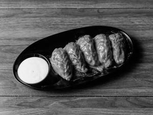 Continental Chicken Momos