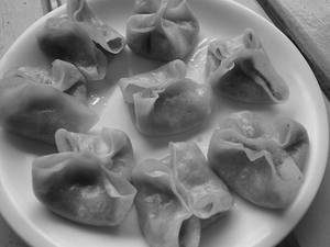 Veg Oroma