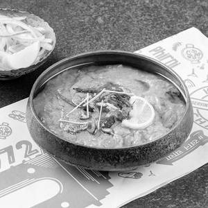 Mutton Haleem