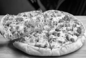 Chicken & Veggies Pizza