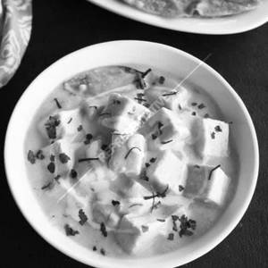 Shahi Paneer