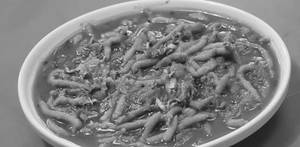 Sev Tamater  