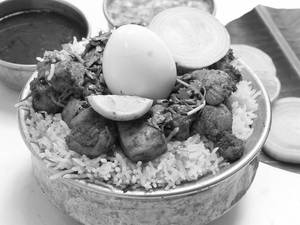 Special Chicken Biryani Family Pack