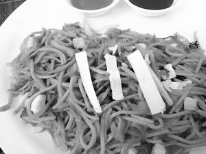 Paneer Schezwan Noodles