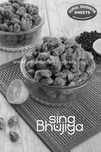 Sing Bhujiya (200G)
