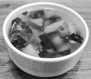 Asian Bowl (clear Soup)