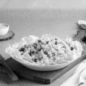 Garden Egg Salad (750 Ml)