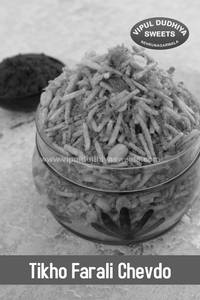 Tikho Farali Chevdo (200G)