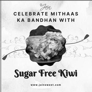 Kiwi Delight (sugar Free)