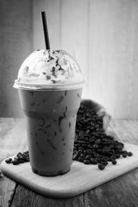 Cold Coffre