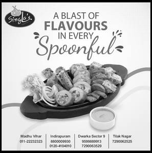 Tandoori Platter