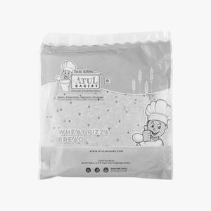 Whole Wheat Pizza Base 7" (2 Pcs)