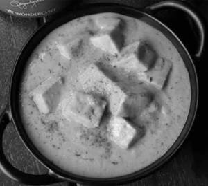 Shahi Paneer