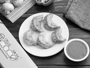 Mushroom Fried Momos